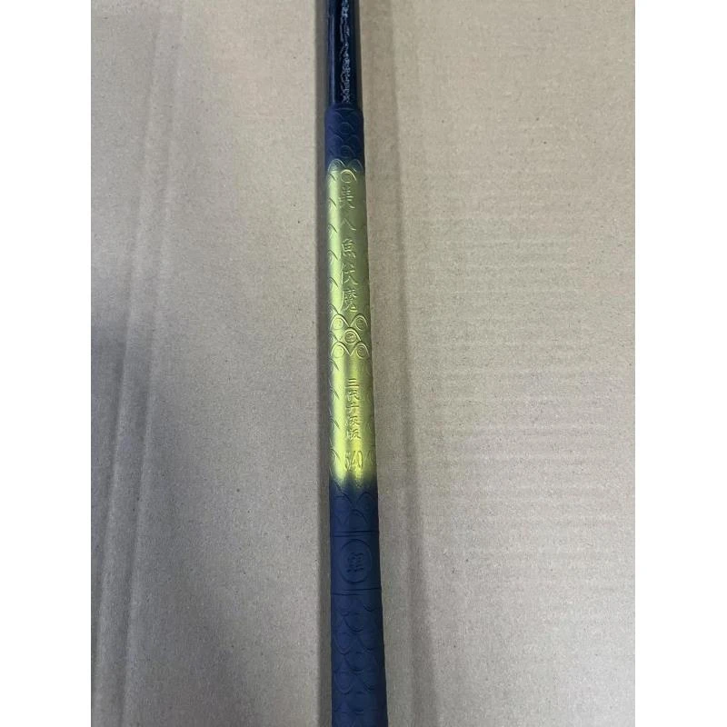 5.5H（美人鱼伏魔3代升级版）库存样品福利台钓竿