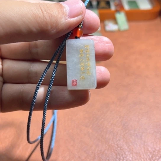 和田玉（糖玉）未镶嵌颈饰