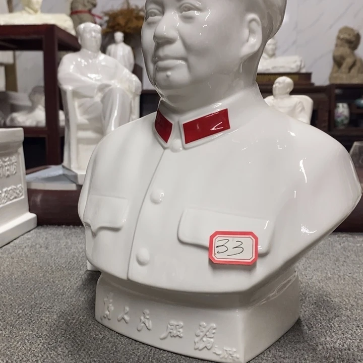 文***良瓷片摆件摆件家居设计的设计风格设计