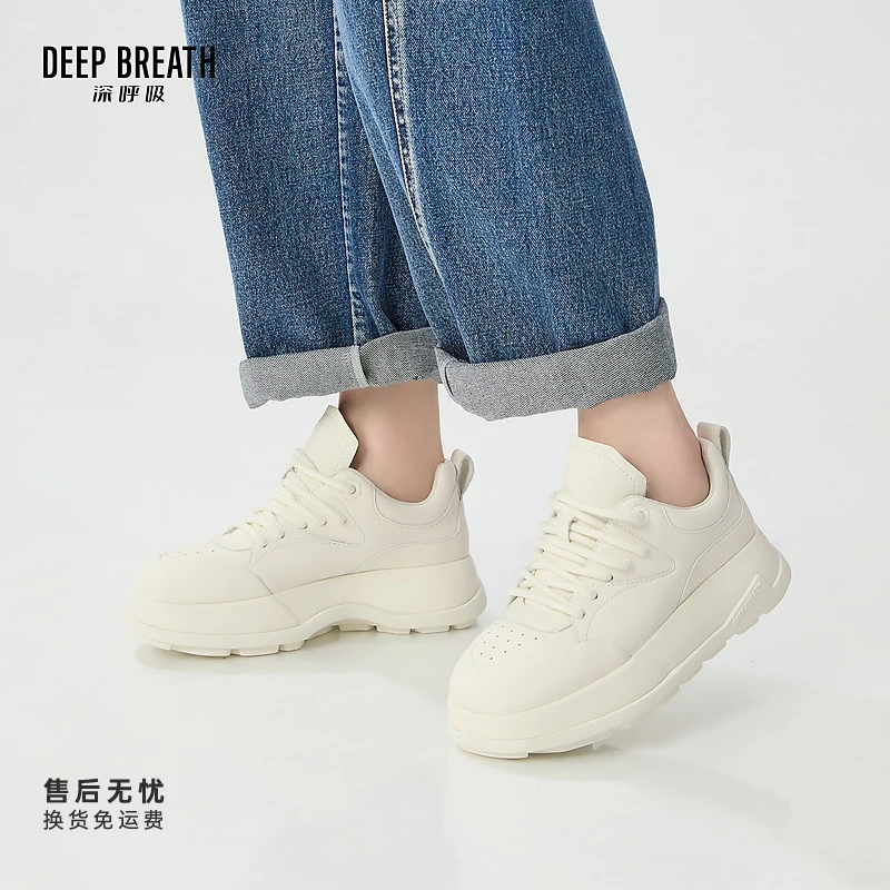 DEEP BREATH深呼吸女鞋新款厚底低帮板鞋休闲鞋小白鞋女AX12289