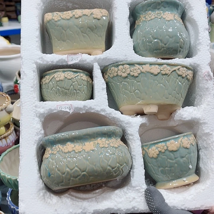 陶瓷正品数量有限