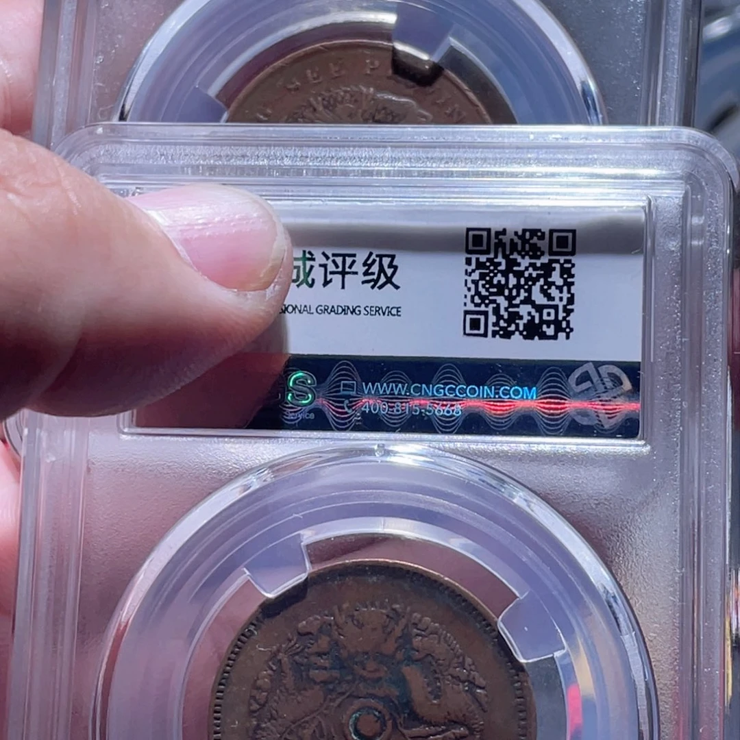 一***8铜通古博今251002范范3465.3652