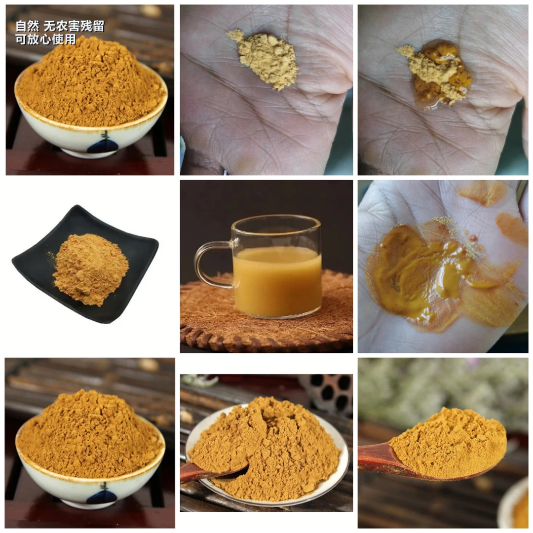 （阿布专属）纯天然无添加牛黄粉拍一送一