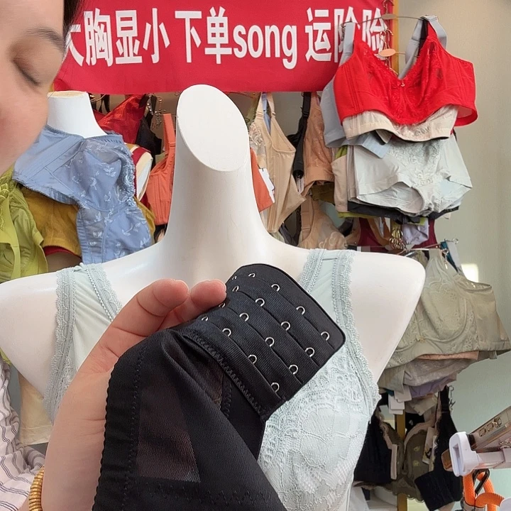 努***儿三醋酯纤维星星黑75b