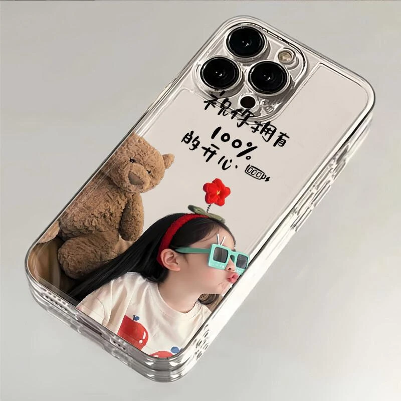 奥菲顿百分百开心女孩适用iPhone16苹果手机壳华为vivo小米oppo套