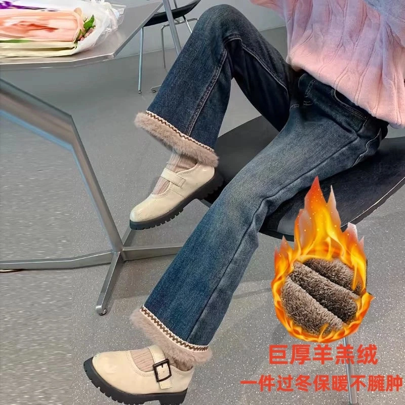 女童特厚加绒牛仔裤2024冬季新款儿童裤子女大童一体羊羔绒喇叭裤