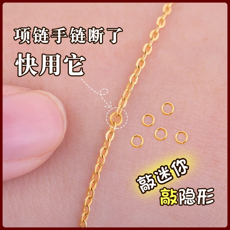 925银银制品 超细手工修复扣项链断了无需焊接迷你断链连接DIY扣
