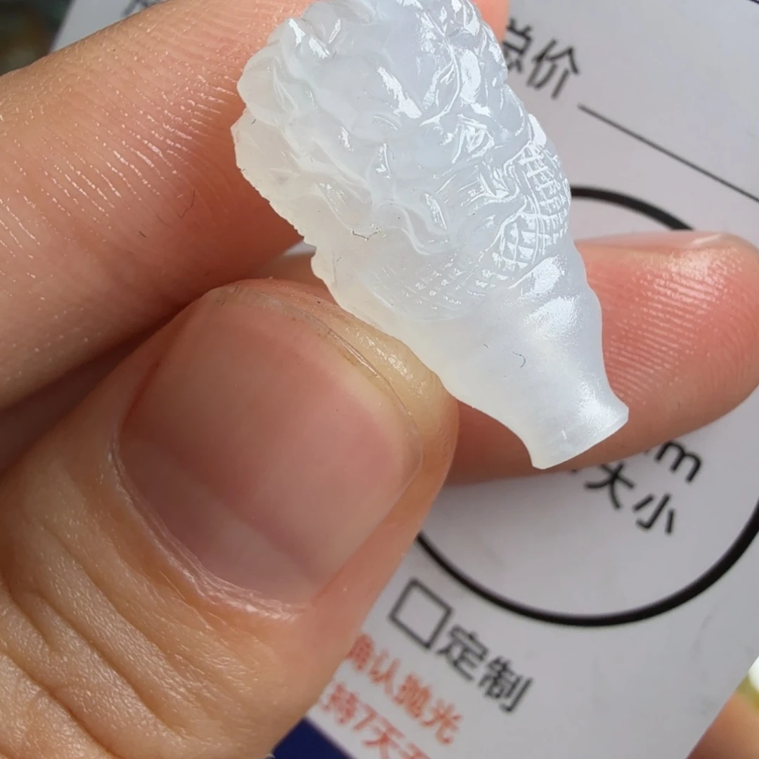 定制翡翠未镶嵌包工