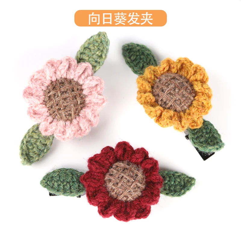 向日葵鸭嘴夹夹子手工钩织边夹森系百搭少女风发夹发卡女士bb夹