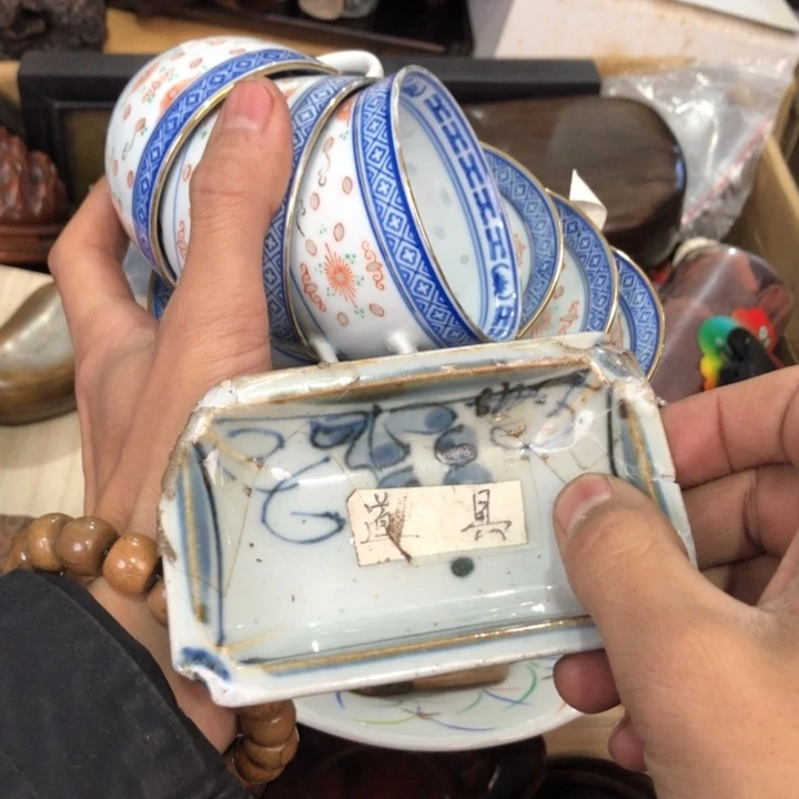 陶瓷孤品单件车里拍