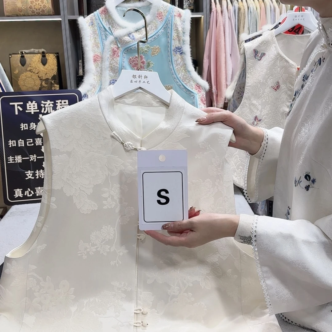 【闪购商品】瓷片雪*语f g h f g g f