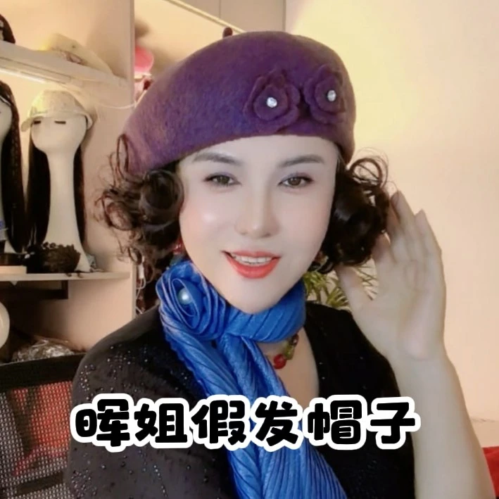 秋冬假发一体毛呢双花蓓蕾帽女帽时尚韩版甜美复古画家帽网红帽子