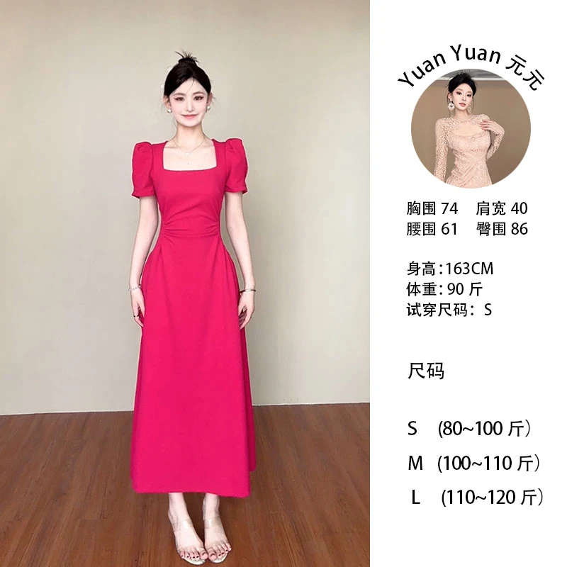 xx/气质千金 0610-1【77】法式茶歇方领短袖收腰连衣裙气质高级感裙