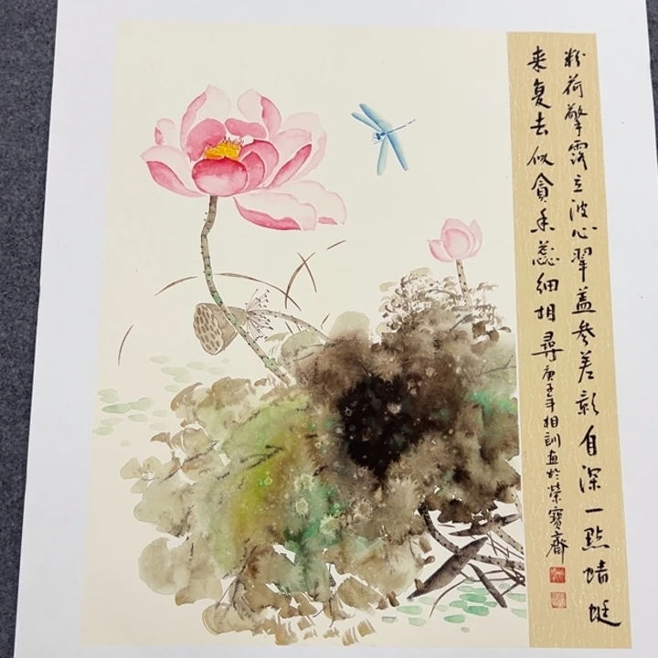 竖款晚上好呀……惊喜不断