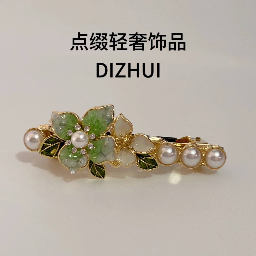 1121绿色渐变双花6公分弹簧夹半披发轻奢清新气质