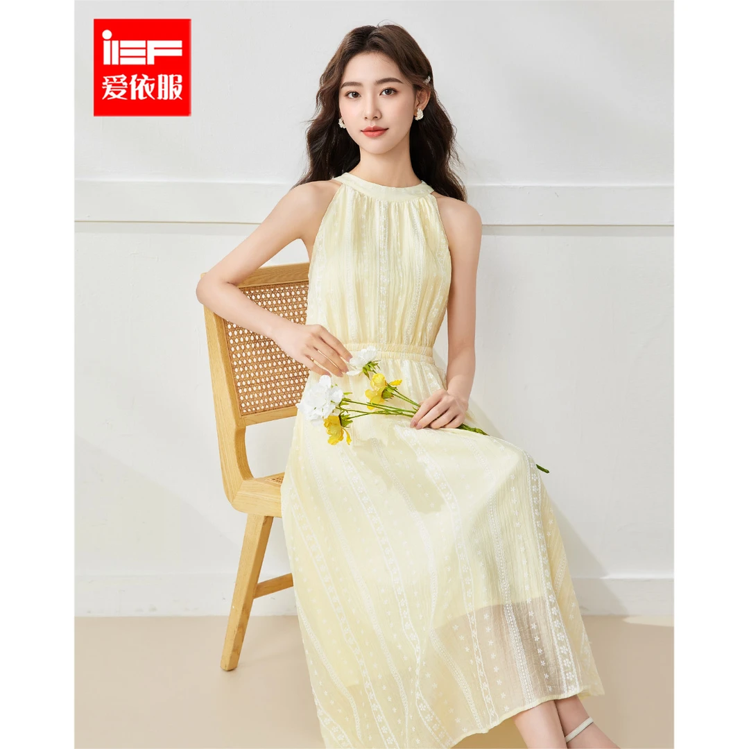 IEF/爱依服2025新款夏季挂脖法式时尚长裙拼接显瘦连衣裙气质