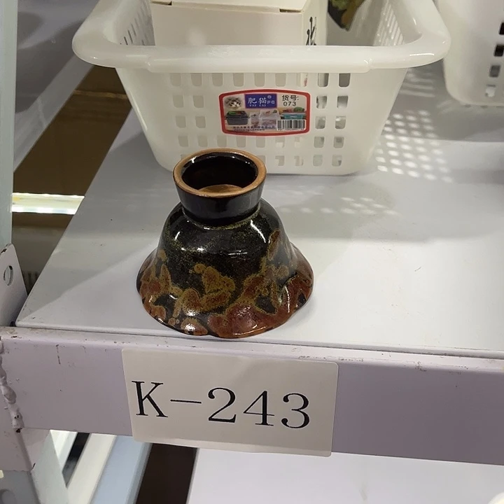 福利待遇多多哦哦哦