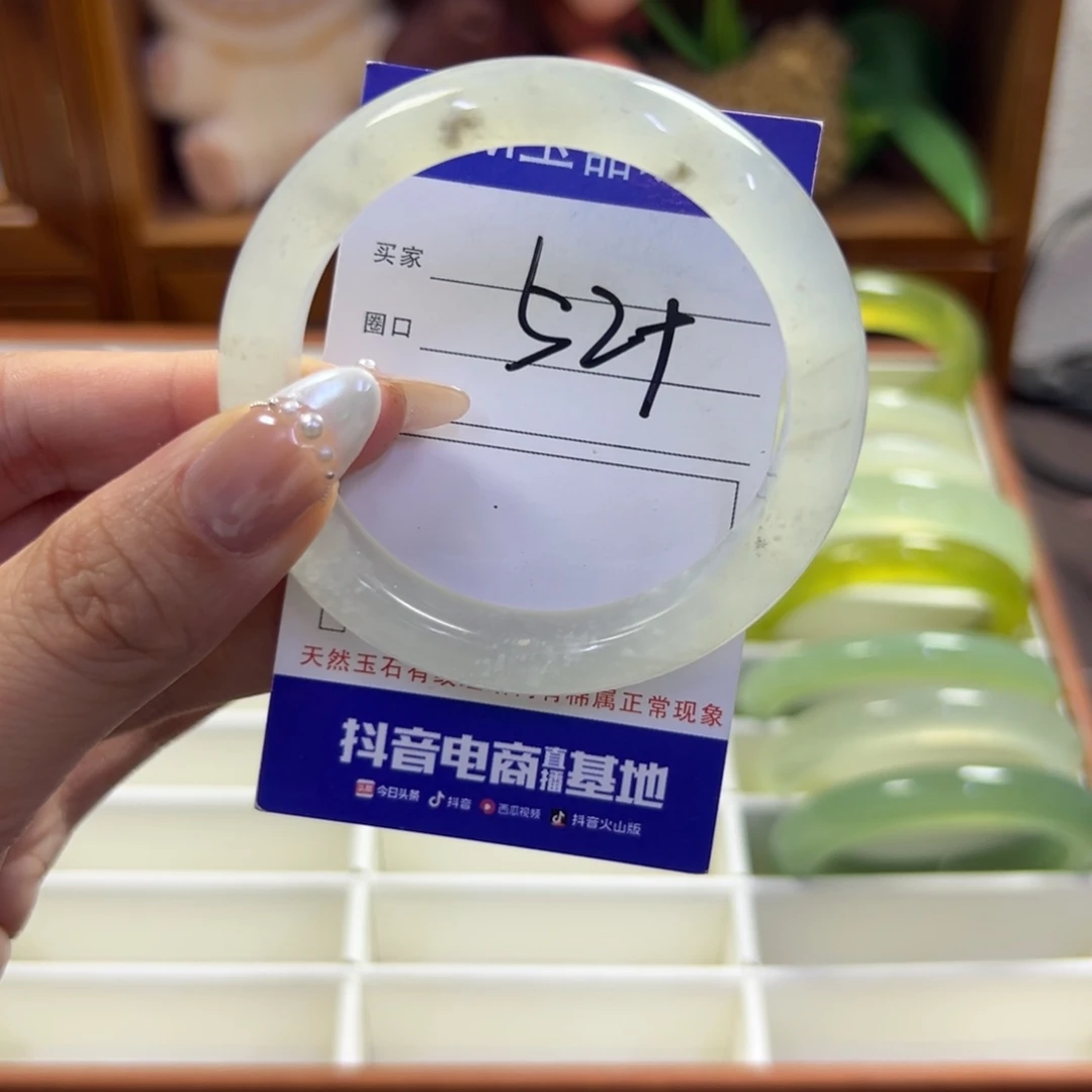 未镶嵌蛇纹石玉手镯263