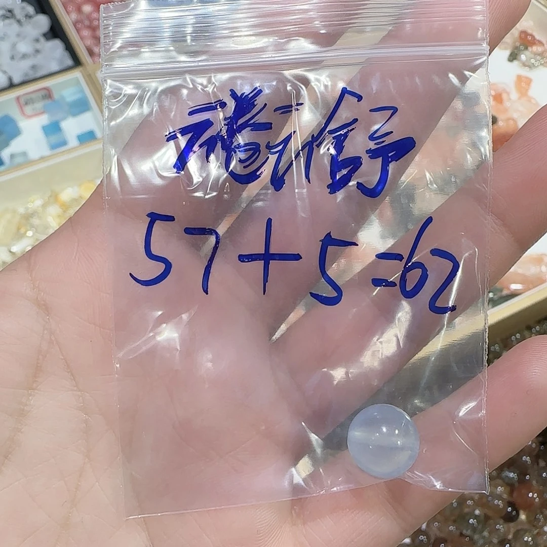 珠宝半成品未镶嵌水晶