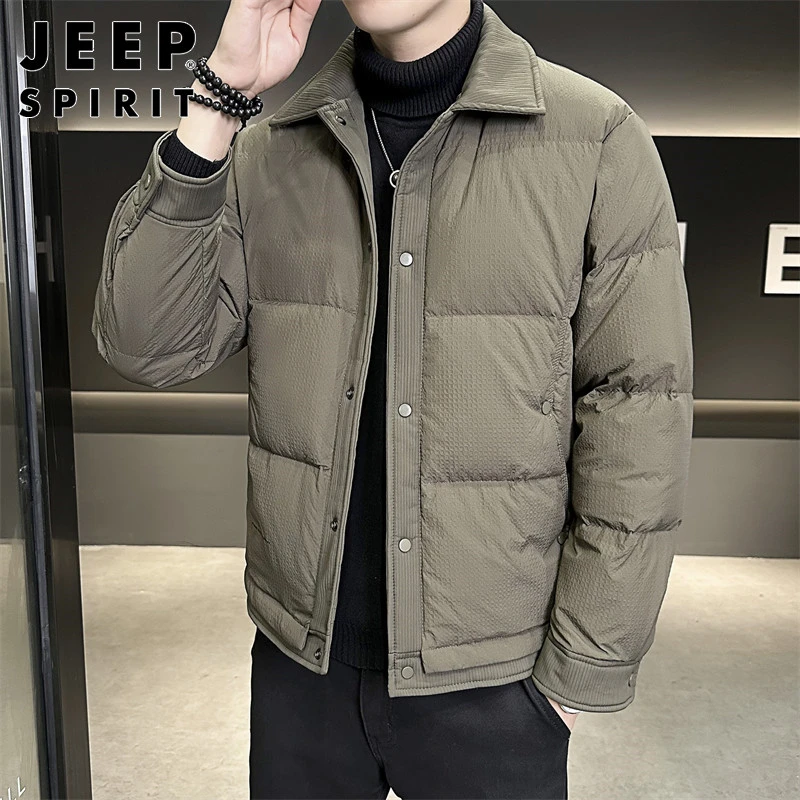 Jeep吉普男士短款羽绒服冬季新款潮流宽松休闲加厚保暖翻领外套男