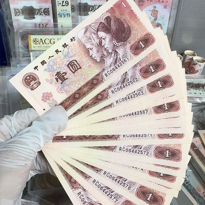 801标二十来吧原票直板