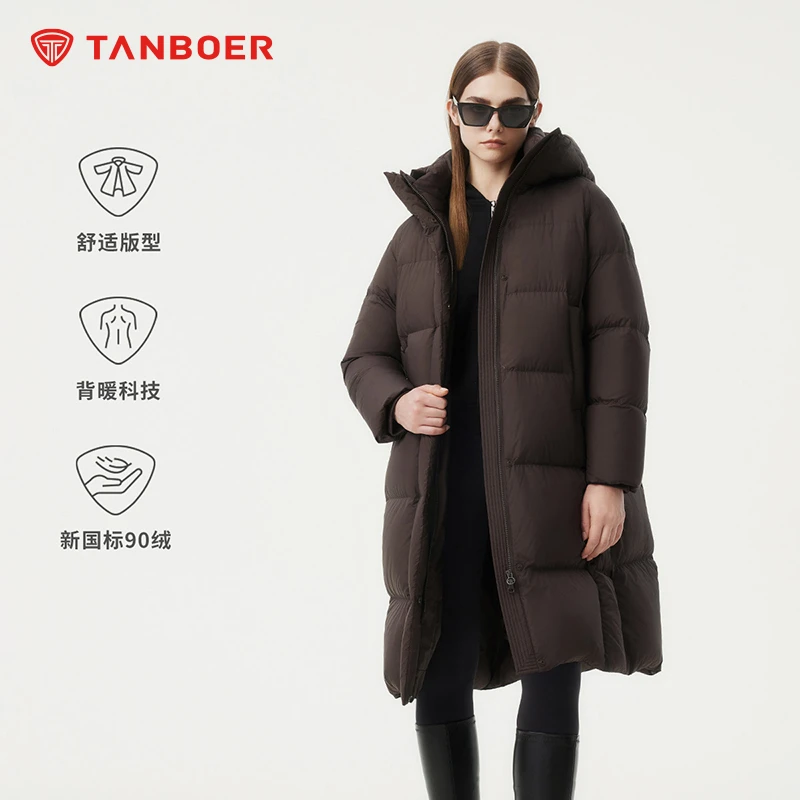 【好羽绒】坦博尔冬季流光风百搭时尚羽绒服加厚保暖品质外套836Z