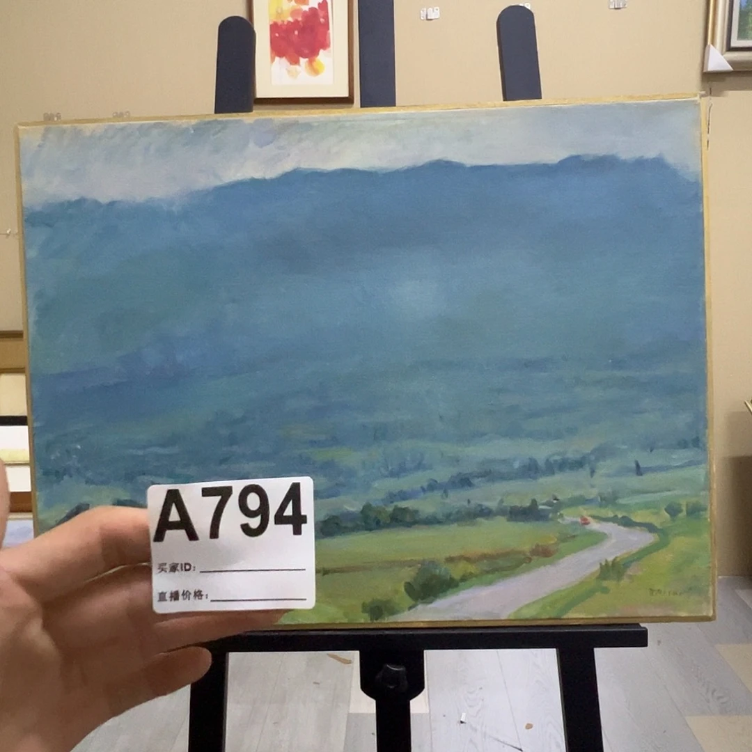 落**声哈哈哈哈哈哈哈哈794