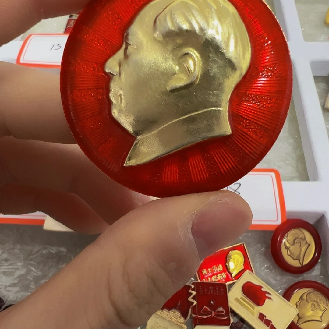 心****光一一一一一一一一