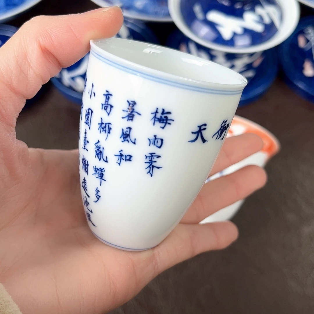 手绘高温瓷器瓷器