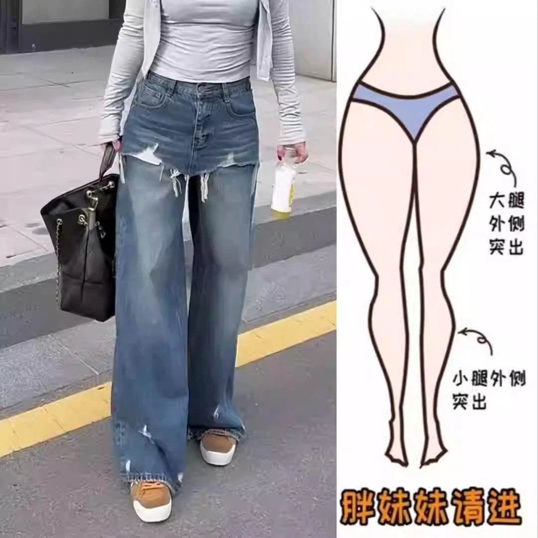 新款裤裙牛仔裤女2025早秋新款洋气时髦设计感小众显瘦阔腿长裤子