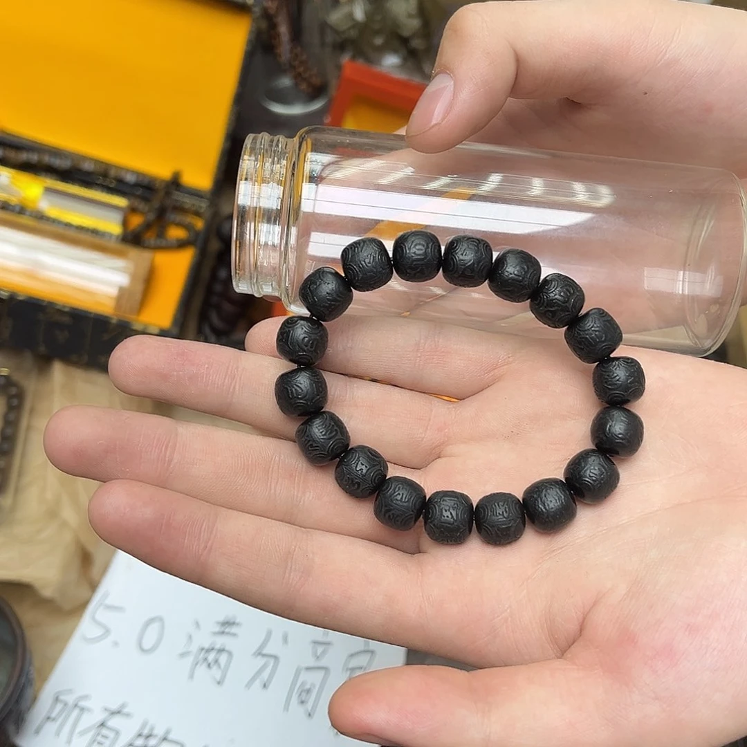大叶紫檀（黑酸枝木类）