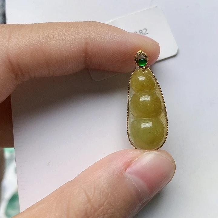 颈饰18K金镶嵌翡翠天然翡翠