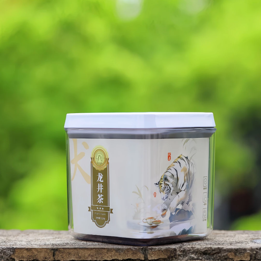 【五龙戏西湖】伏虎雨前群体种龙井茶刚猛回甘强125克锁鲜罐装