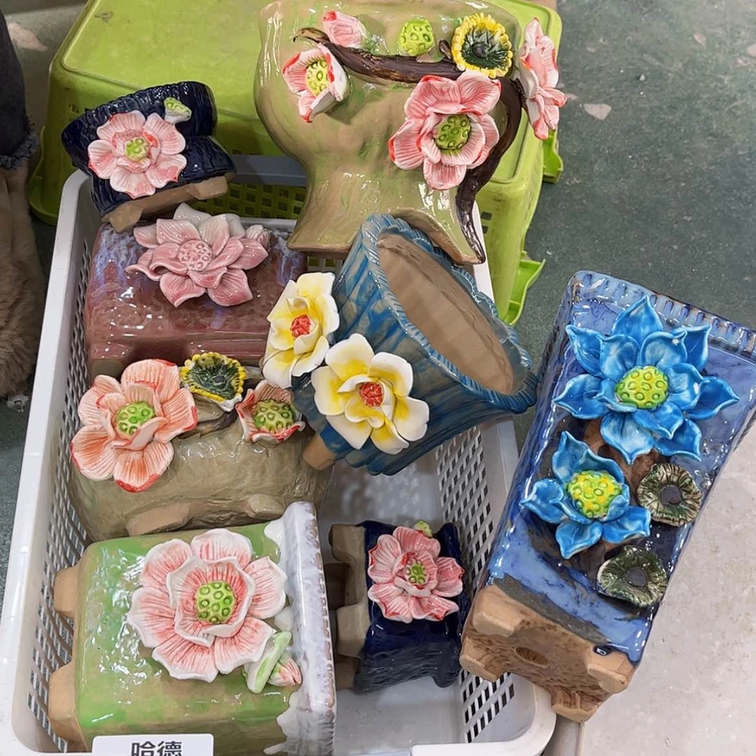 【闪购商品】红陶2044