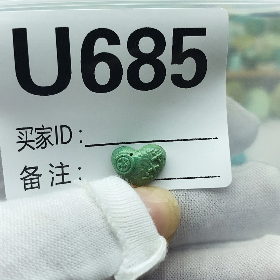 未镶嵌绿松石配饰