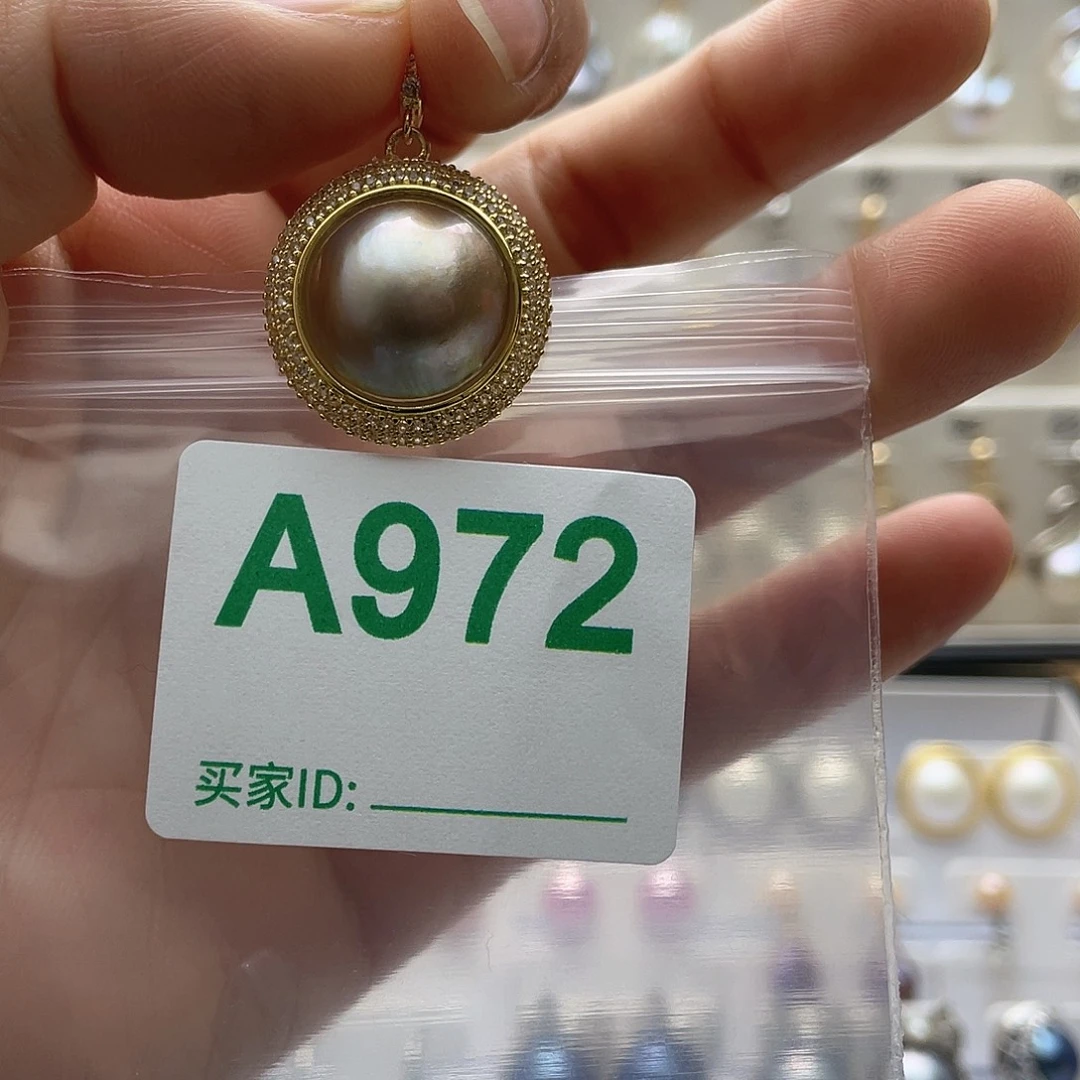 文***店淡水珍珠天然珍珠未镶嵌