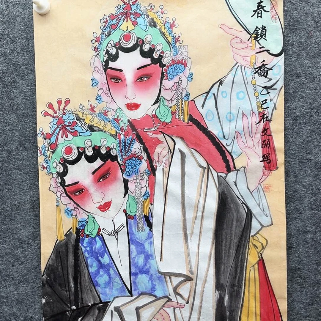 艺术作品美术作品1