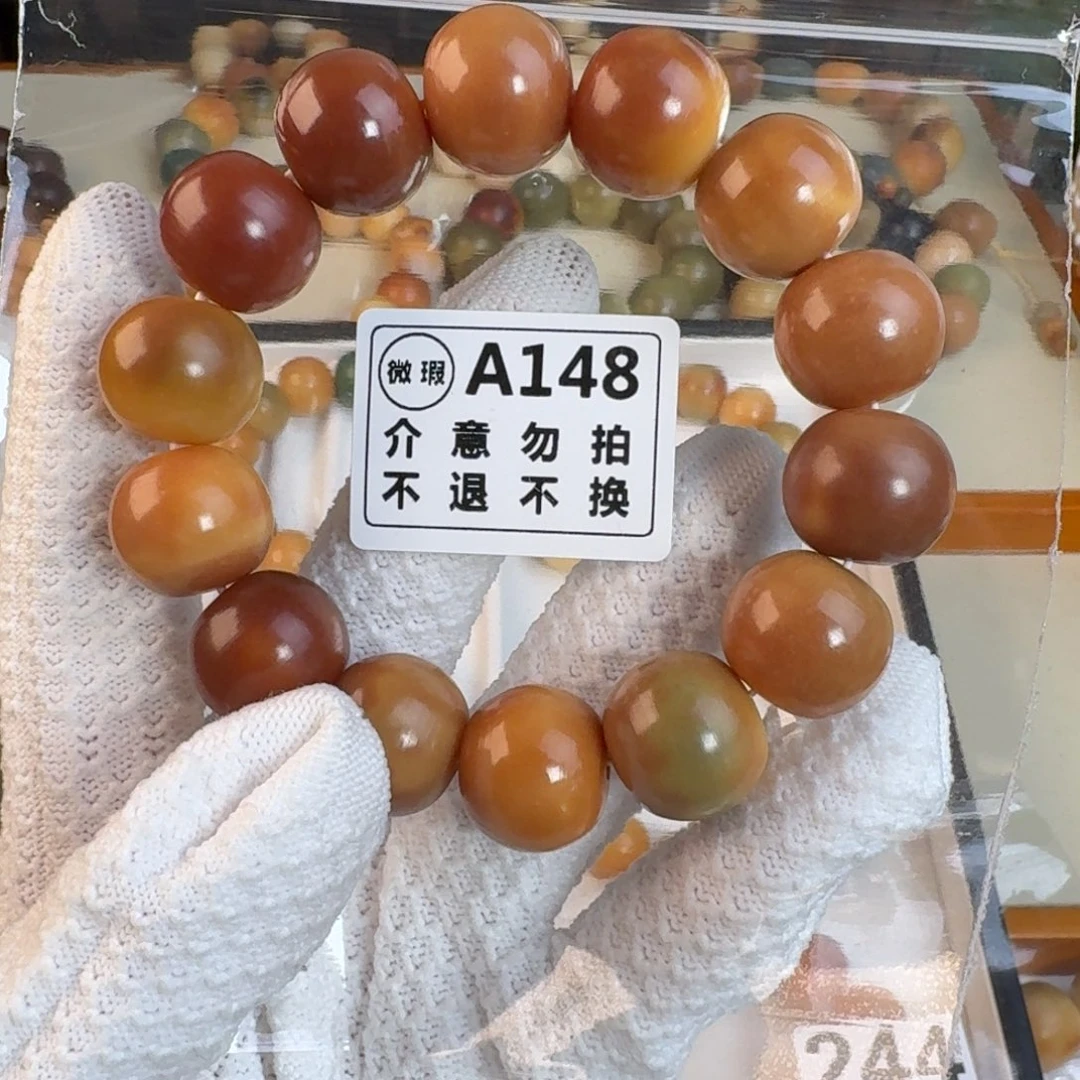 白玉菩提吊坠可**琪微单圈