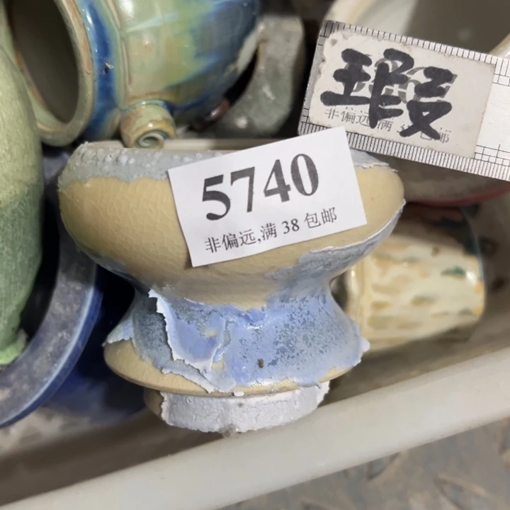 口6 …手工花盆30包邮