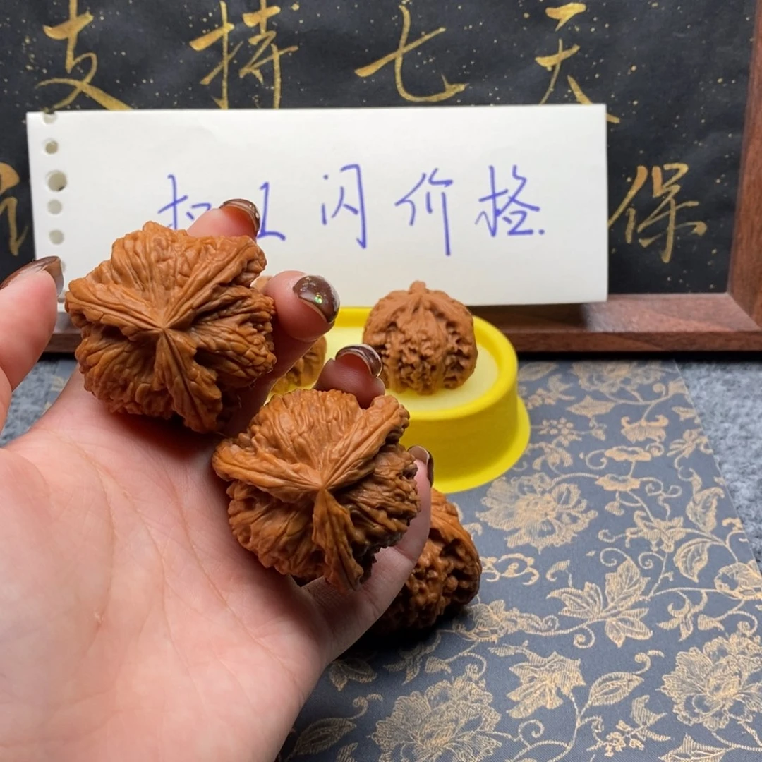 吊坠文玩核桃H****M