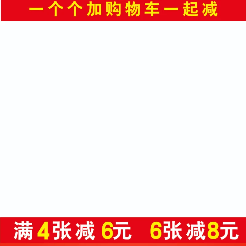 餐厅火锅海报羊棒骨清汤羊排火锅广告贴画锅仔墙贴纸装饰画宣传画