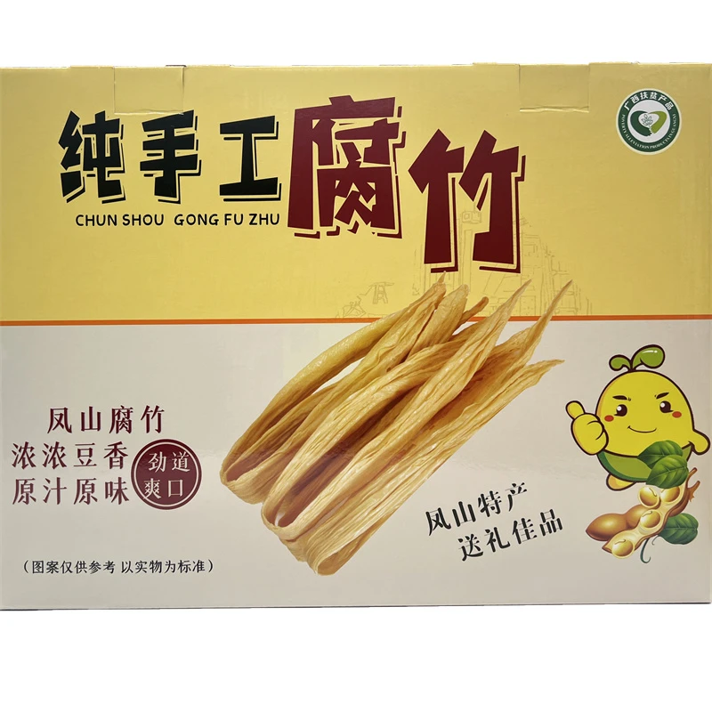 广西特产纯手工腐竹干炒搭配螺蛳粉火锅卤菜浓浓豆香原汁原味