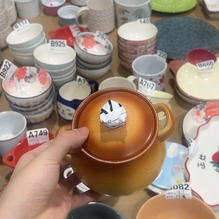 瓷陶瓷微微的颤动