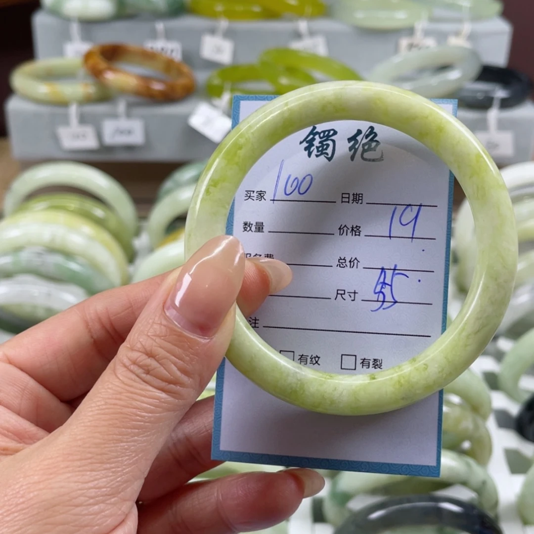 【闪购商品】蛇纹石玉手镯未镶嵌