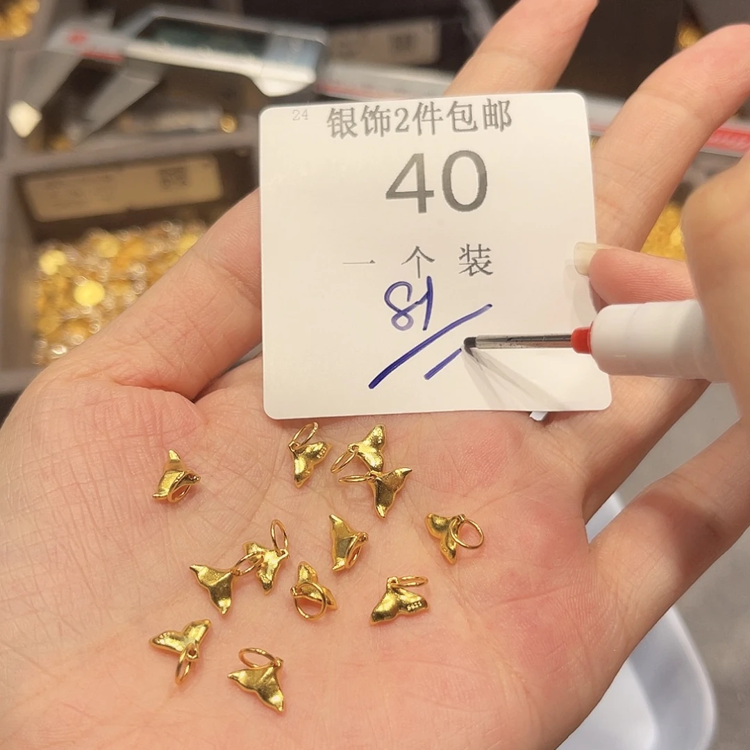 925银40 。