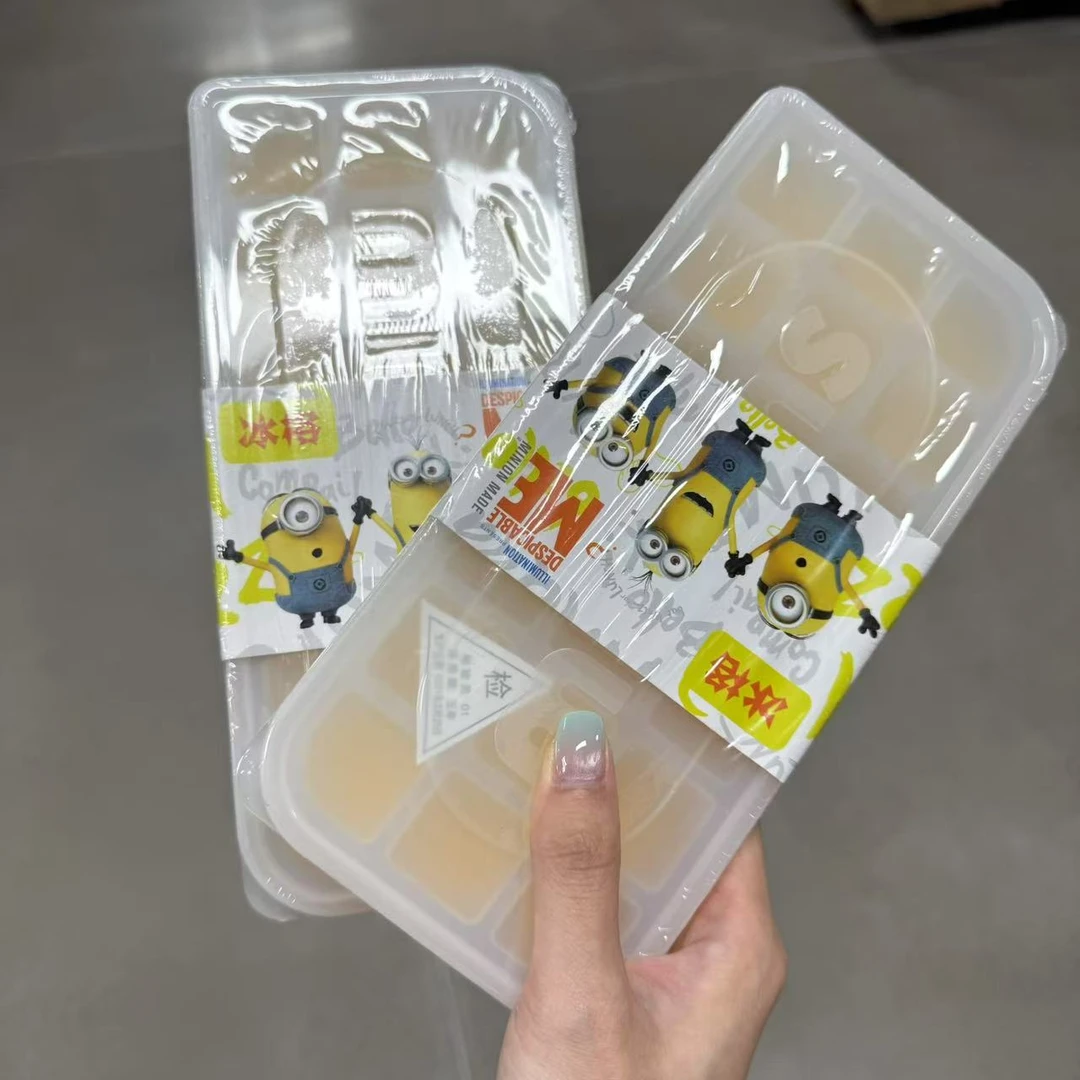 【什么都有】CH-6332  小黄人萌趣冰块模 有盖