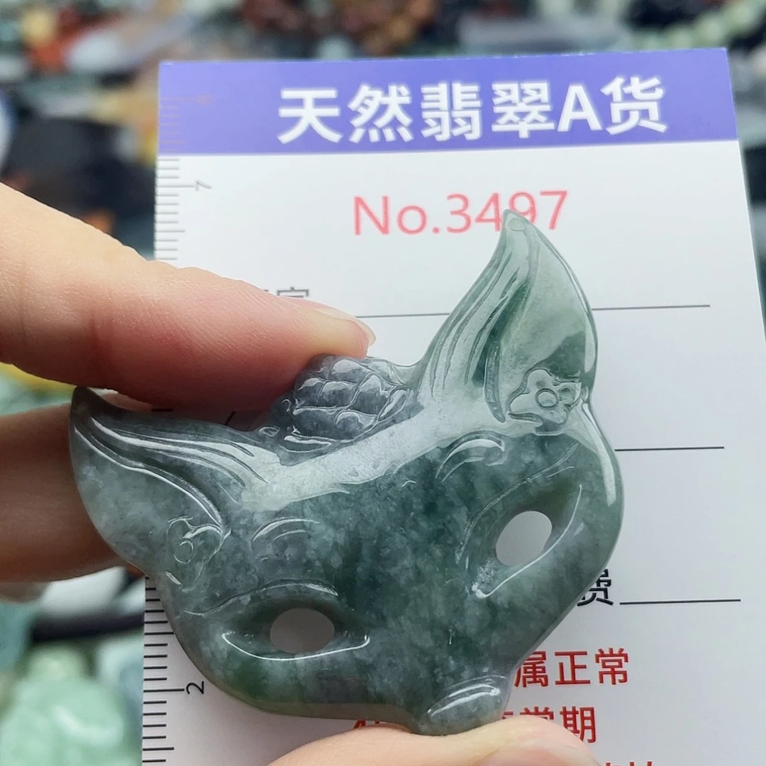 未镶嵌挂件翡翠3497
