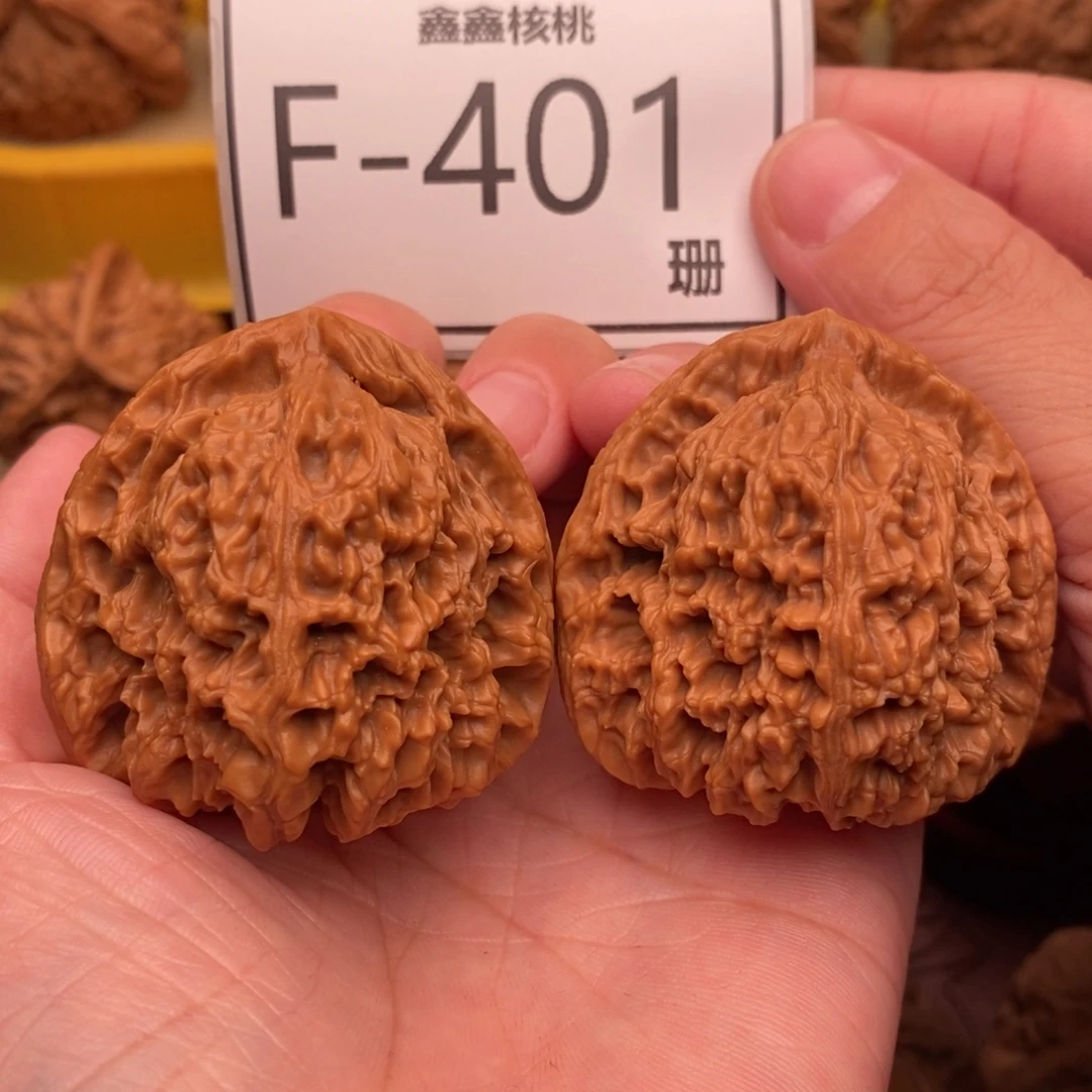 把件文玩核桃南疆43