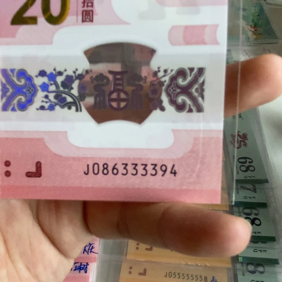 塑料，。，。。。。。3394