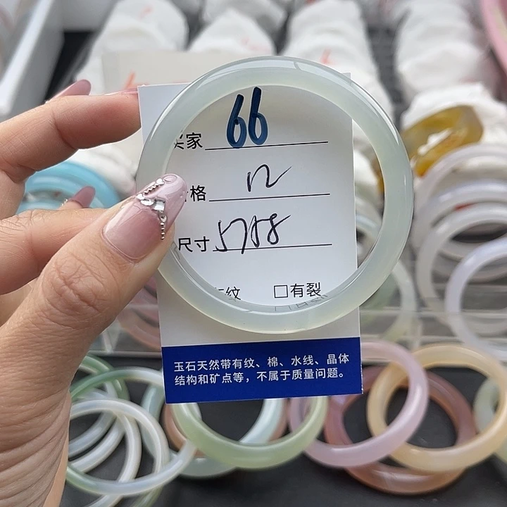 玛瑙/玉髓未镶嵌手镯66